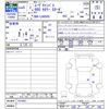daihatsu move-canbus 2023 CFJ1578651 image 3