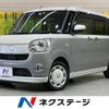 daihatsu move-canbus 2022 quick_quick_LA800S_LA800S-0298528 image 1