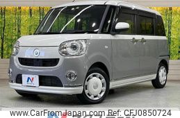 daihatsu move-canbus 2022 quick_quick_LA800S_LA800S-0298528