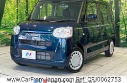 daihatsu move-canbus 2023 -DAIHATSU--Move Canbus 5BA-LA850S--LA850S-1013176---DAIHATSU--Move Canbus 5BA-LA850S--LA850S-1013176-