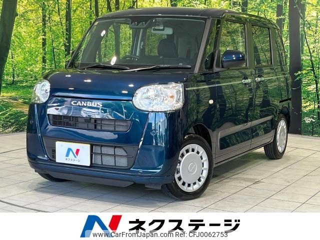 daihatsu move-canbus 2023 -DAIHATSU--Move Canbus 5BA-LA850S--LA850S-1013176---DAIHATSU--Move Canbus 5BA-LA850S--LA850S-1013176- image 1