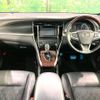 toyota harrier 2014 CFJ1347646 image 2