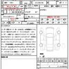 mercedes-benz g-class 2024 CFJ1542275 image 21