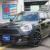 mini mini-others 2020 -BMW 【名変中 】--BMW Mini YT20--03M06141---BMW 【名変中 】--BMW Mini YT20--03M06141- image 1