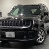 jeep renegade 2023 quick_quick_3BA-BV13PM_1C4NJCD18PPP58287 image 1