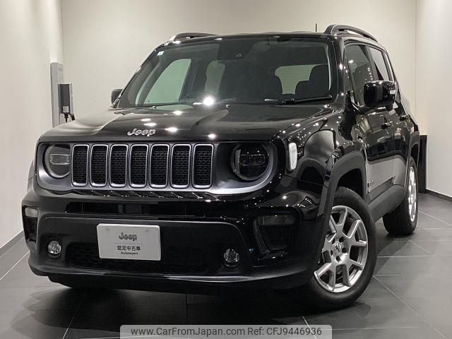 jeep renegade 2023 quick_quick_3BA-BV13PM_1C4NJCD18PPP58287 image 1