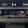 toyota corolla-touring-wagon 2023 CFJ1546745 image 25