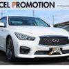 nissan skyline 2015 CFJ1756221 image 1