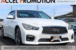 nissan skyline 2015 CFJ1756221
