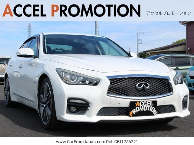 nissan skyline 2015 CFJ1756221 image 1