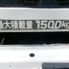 mazda titan-dash 2008 CFJ1555748 image 21