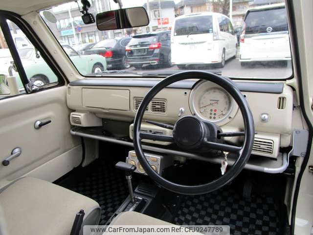 1989 Nissan Pao E-PK10 2WD - Car Price $10,735 1989 Nissan Pao E-PK10 2WD - Car Price $10,735