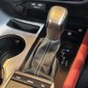 lexus rx 2020 -LEXUS--Lexus RX DAA-GYL25W--GYL25-0022660---LEXUS--Lexus RX DAA-GYL25W--GYL25-0022660- image 4