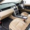 land-rover discovery-sport 2017 GOO_JP_965025072100207980003 image 52