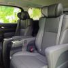 toyota alphard-g 2023 quick_quick_3BA-AGH30W_AGH30-0459155 image 8