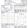 honda odyssey 2021 quick_quick_6BA-RC1_RC1-1408101 image 11