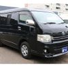 toyota hiace-wagon 2012 GOO_JP_700090122730250305001 image 53