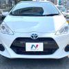 toyota aqua 2015 -TOYOTA--AQUA DAA-NHP10--NHP10-6395063---TOYOTA--AQUA DAA-NHP10--NHP10-6395063- image 16