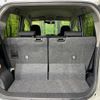 daihatsu move 2014 CFJ1841727 image 10