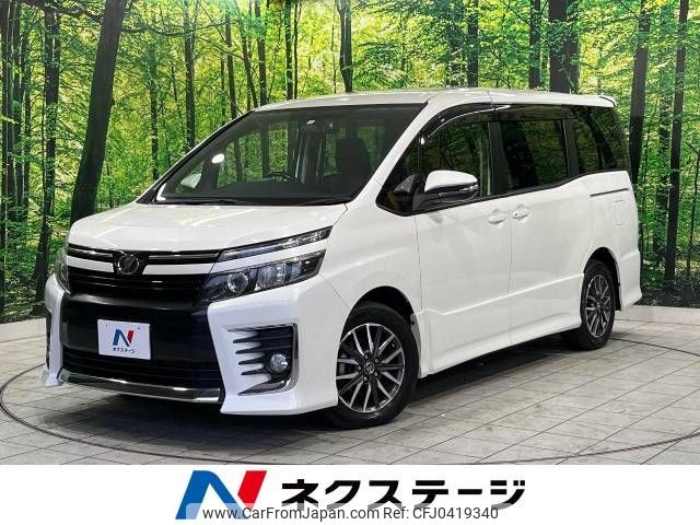 toyota voxy 2014 -TOYOTA--Voxy DBA-ZRR80W--ZRR80-0025519---TOYOTA--Voxy DBA-ZRR80W--ZRR80-0025519- image 1