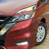 nissan serena 2017 -NISSAN--Serena DAA-GFNC27--GFNC27-010891---NISSAN--Serena DAA-GFNC27--GFNC27-010891- image 13