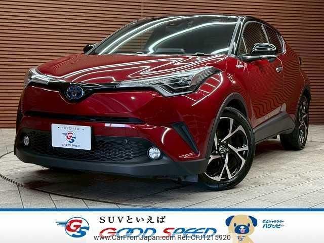 toyota c-hr 2018 quick_quick_DAA-ZYX10_ZYX10-2114275 image 1