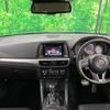 mazda cx-5 2015 quick_quick_KE2FW_KE2FW-208832 image 2