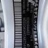 mercedes-benz c-class 2013 646828-N2025060352F-12 image 25