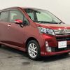 daihatsu move 2014 -DAIHATSU 【札幌 581ｱ3350】--Move DBA-LA110S--LA110S-0067532---DAIHATSU 【札幌 581ｱ3350】--Move DBA-LA110S--LA110S-0067532- image 37