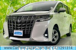 toyota alphard-g 2021 quick_quick_3BA-AGH30W_AGH30-0360564