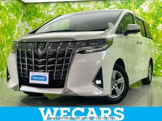 toyota alphard-g 2021 quick_quick_3BA-AGH30W_AGH30-0360564 image 1