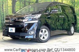 toyota vellfire 2016 -TOYOTA--Vellfire DAA-AYH30W--AYH30-0036476---TOYOTA--Vellfire DAA-AYH30W--AYH30-0036476-