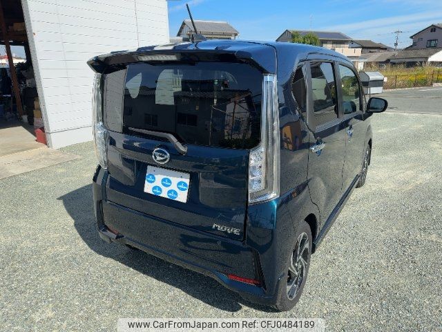 daihatsu move 2021 -DAIHATSU 【名変中 】--Move LA150S--2089399---DAIHATSU 【名変中 】--Move LA150S--2089399- image 2