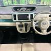 daihatsu move-canbus 2018 CFJ1688439 image 2