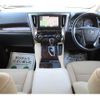 toyota alphard 2018 -TOYOTA--Alphard DAA-AYH30W--AYH30-0066765---TOYOTA--Alphard DAA-AYH30W--AYH30-0066765- image 17