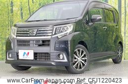 daihatsu move 2014 -DAIHATSU--Move DBA-LA150S--LA150S-0001322---DAIHATSU--Move DBA-LA150S--LA150S-0001322-