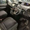 nissan serena 2019 -NISSAN--Serena DAA-GC27--GC27-053139---NISSAN--Serena DAA-GC27--GC27-053139- image 7