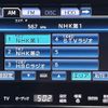 toyota crown 2015 CFJ1714454 image 20