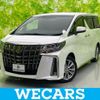 toyota alphard 2020 quick_quick_3BA-AGH35W_AGH35-0046359 image 1