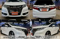 honda odyssey 2014 CFJ1863317