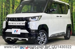 mitsubishi delica 2024 quick_quick_B38A_B38A-0514235