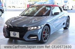 honda s660 2021 quick_quick_3BA-JW5_JW5-6201373