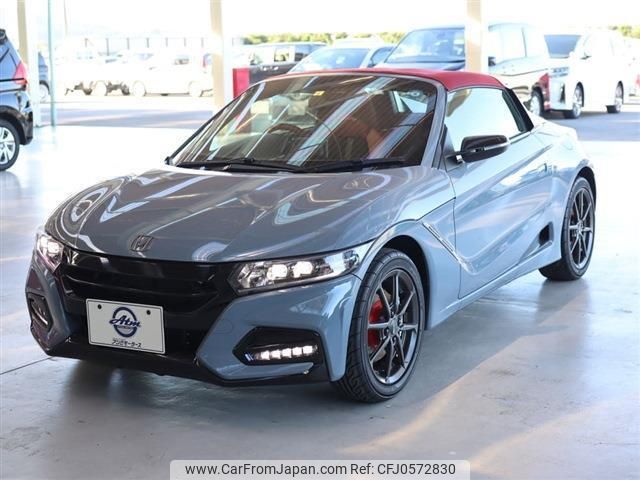 honda s660 2021 quick_quick_3BA-JW5_JW5-6201373 image 1