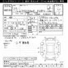 lexus is 2017 CFJ1642943 image 3