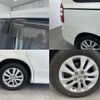 toyota noah 2011 -TOYOTA--Noah DBA-ZRR70W--ZRR70-0426768---TOYOTA--Noah DBA-ZRR70W--ZRR70-0426768- image 30