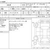 toyota sienta 2022 -TOYOTA--Sienta 6AA-MXPL10G--MXPL10-1001983---TOYOTA--Sienta 6AA-MXPL10G--MXPL10-1001983- image 3