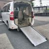 toyota noah 2013 quick_quick_DBA-ZRR70G_ZRR70-0554057 image 9