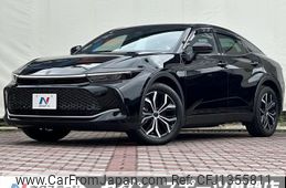toyota crown 2024 quick_quick_AZSH35_AZSH35-6022726