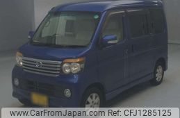 daihatsu atrai-wagon 2011 -DAIHATSU 【金沢 583ｾ 331】--Atrai Wagon ABA-S331G--S331G-0015006---DAIHATSU 【金沢 583ｾ 331】--Atrai Wagon ABA-S331G--S331G-0015006-