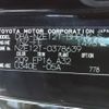 toyota allex 2005 ENHANCEAUTO_1_ea271072 image 29